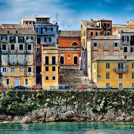 Apartament Corfu Thalis